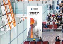 北京首都机场T3候机广告案例,北京机场登机口大屏广告价格