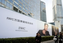 上海户外大牌广告-上海户外大牌广告公司-上海户外广告牌