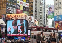 红过罗湖!香港顶流姜涛2026年内地应援大屏盘点