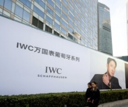 上海户外大牌广告-上海户外大牌广告公司-上海户外广告牌