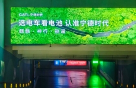宁德时代电池-车库灯箱广告