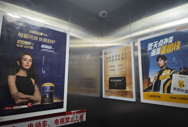 青岛电梯轿厢广告框架海报一梯两块分布图