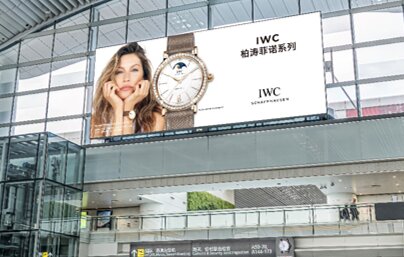 第一户外传媒-广州白云机场-T2国际值机大厅安检通道上方灯箱 第一户外传媒-广州白云机场-T2国际值机大厅安检通道上方灯箱