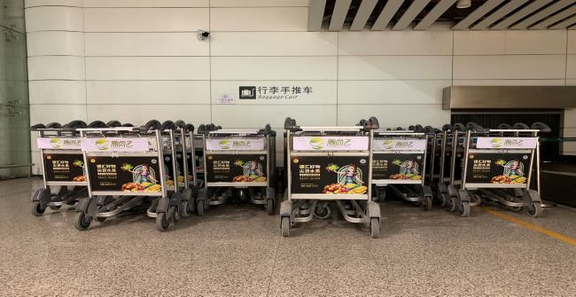 潮汕机场登机牌机票票面实拍图