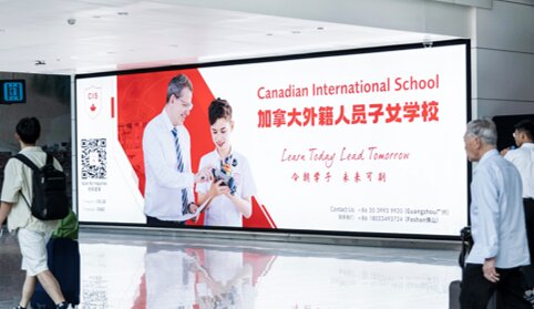 第一户外传媒-广州白云机场-T2国际行李厅出口及迎客厅灯箱 第一户外传媒-广州白云机场-T2国际行李厅出口及迎客厅灯箱