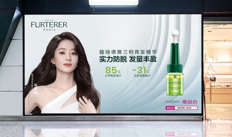 第一户外传媒-广州白云机场-T2国内出发安检后通道灯箱广告 第一户外传媒-广州白云机场-T2国内出发安检后通道灯箱广告