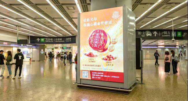 五一深港口岸客流430万人次创新高,西九龙福田罗湖广告位盘点