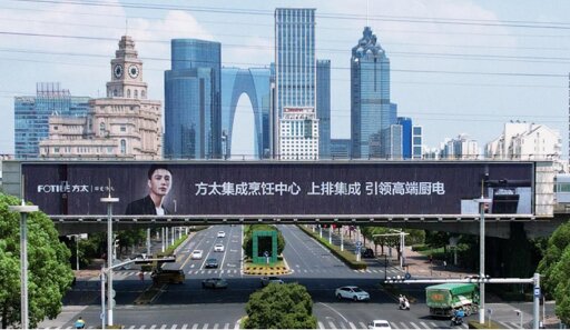 深圳第一户外传媒有限公司-苏州大道桥身三面翻大牌广告 深圳第一户外传媒有限公司-苏州大道桥身三面翻大牌广告