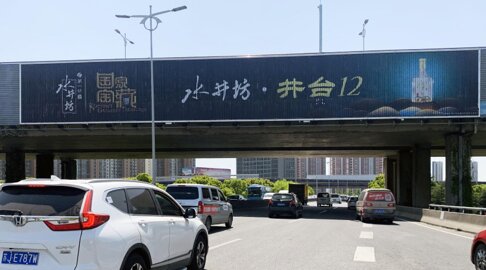 深圳第一户外传媒有限公司-苏州友新立交桥身三面翻大牌广告 深圳第一户外传媒有限公司-苏州友新立交桥身三面翻大牌广告