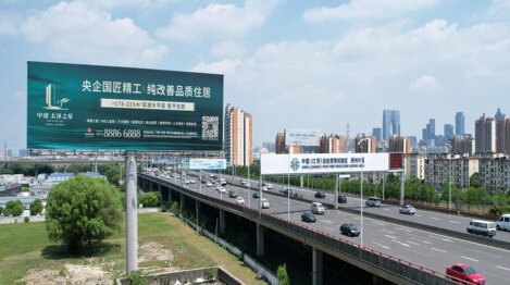 深圳第一户外传媒有限公司-苏州官渎里枢纽双面高炮广告 深圳第一户外传媒有限公司-苏州官渎里枢纽双面高炮广告