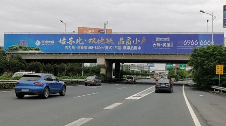 深圳第一户外传媒有限公司-苏州新区西互通跨线桥大牌广告 深圳第一户外传媒有限公司-苏州新区西互通跨线桥大牌广告