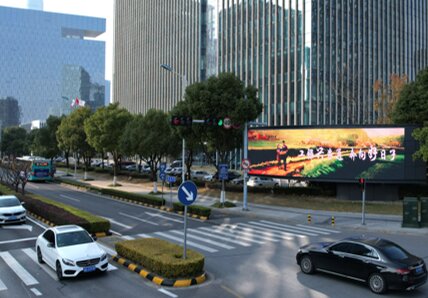 深圳第一户外传媒有限公司-苏州南施街与旺墩路交汇处LED屏广告 深圳第一户外传媒有限公司-苏州南施街与旺墩路交汇处LED屏广告