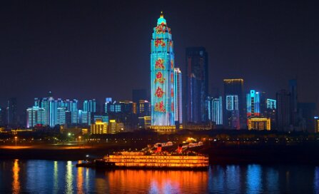 深圳第一户外传媒有限公司-武汉天悦外滩金融中心灯光秀广告