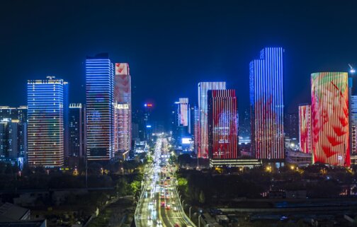 深圳第一户外传媒有限公司-武汉汇通新长江灯光秀广告