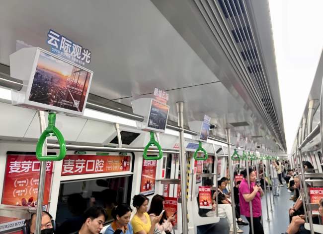深圳平安国际高空视角与文博会联动吸引地铁乘客关注