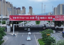 呼和浩特户外大牌广告-呼和浩特户外大牌广告公司-呼和浩特户外广告牌
