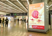五一深港口岸客流430万人次创新高,西九龙福田罗湖广告位盘点