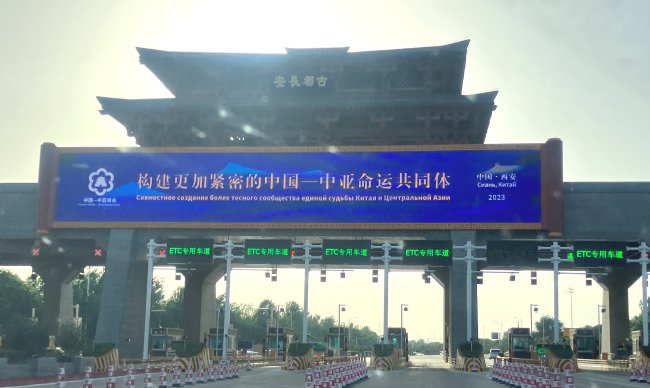 咸阳机场T5距离机场专用高速收费站仅2公里