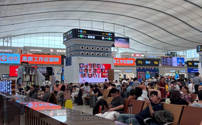 深圳北站候车大厅招聘广告——猎聘