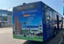 深圳教育培训机构户外广告:公交全车身贴+地铁轨行区灯箱