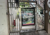 深圳社区门禁道闸广告:清远玄真峡谷2026年夏季投放案例