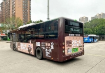 清远公交车身演唱会广告案例:210A路+251路双线覆盖全城