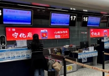 太原机场T2值机柜台LED八联屏：42㎡联排发布覆盖出发排队