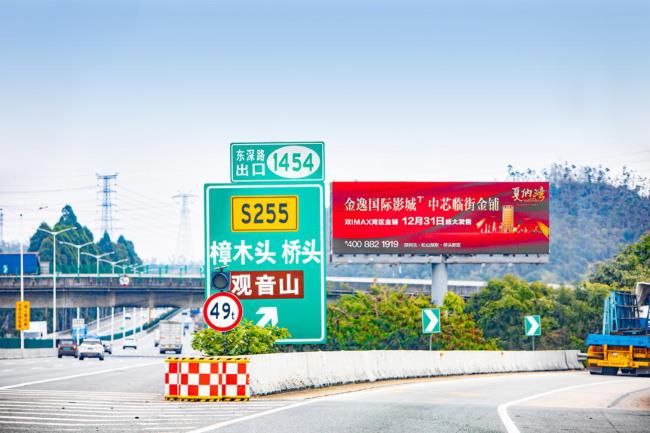 广深高速G4收费站日均收费684万元，图为广深东莞段