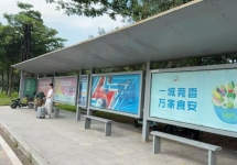 东莞松山湖公交候车亭广告:30+条路段覆盖华为生态圈