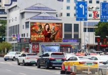 福州三块核心商圈LED大屏:东街口·东二环·金山大道