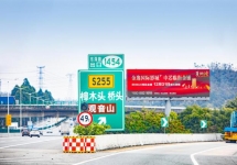 珠三角高速每日收费榜：从车流数据看高速广告的曝光价值