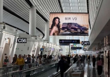 2025年全国机场客流排名：广东1.8亿人次断层领先，航空媒体的区域价值图谱