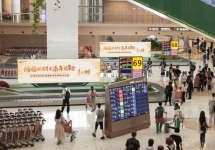 广州机场T3到达行李转盘LED大屏:保险品牌投放案例