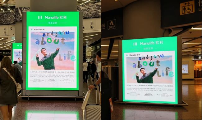 图为西九龙高铁站通道客流穿梭画面实拍图