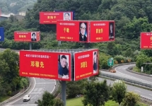 2026年国庆7天高速车流6400万辆，缓行路段广告注视时长增加