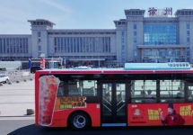 徐州公交车身候车亭广告案例:蜜城之恋西红柿鸡蛋汤