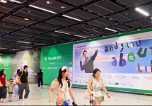 香港西九龙口岸8年累计1.2亿人次,宏利保险高铁站演唱会广告案例