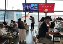 成都双流天府机场候机区LCD小屏:双机场套装