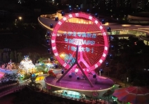 福州旗山湖摩天轮灯光秀:625㎡圆盘屏在大学城