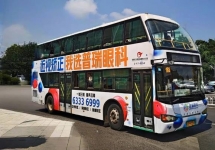 昆明公交188路车身广告:一条线串起园区主干道老城